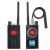 Detector de Aparate Spion Camere, Microfoane, Localizatoare GPS, Reportofoane, TSS-N97, Detector de Unde Magnetice si Alarma