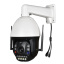 Camera de Supraveghere Profesionala Wi-Fi BAH-400