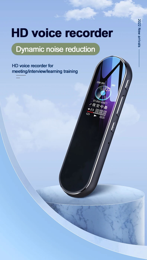 Mini Reportofon Digital TSS-Q53