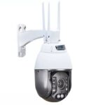 Camera de Supraveghere PTZ 360 Profesionala 4G BAH-200, 5mpx, 40X Zoom motorizat, IR 200m - imagine 2