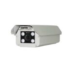 Camera de Supraveghere 4G LPR/ANPR, Recunoastere Placute de Inmatriculare TSS-LPR-4G, cu Zoom Motorizat - imagine 5