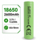 baterie reincarcabila 2600mAh