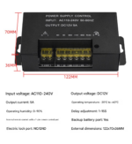 Sursa de tensiune Secukey cu temporizare 12V 5A pentru yale si control acces - imagine 6